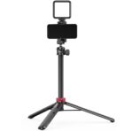 Ulanzi MT-44 Extendable Vlog Tripod (Upgrade) 2502B