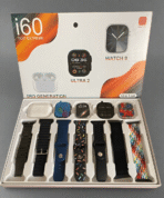 i60 Suit Extreme Hot 12 in 1 Set Smart Watch - GOLDEN