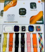 i60 Suit Extreme Hot 12 in 1 Set Smart Watch - GOLDEN