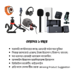 Reseller Package – Start Your Business Without Stock - Image 3