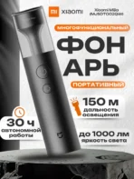 MJSDTOO2QW – প্রিমিয়াম কোয়ালিটির গ্যাজেট/অ্যাক্সেসরি - Image 2