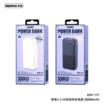 RPP177 30000mAh Power Bank - High Capacity