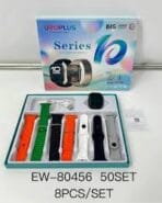 U20 Plus Smart Watch - Image 4