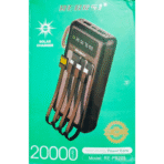 RECRSI RE-PB205 Solar Energy Power Bank 20000mAh