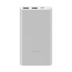 Xiaomi 10000mAh 22.5W Metal Power Bank with Type-C Cable - Silver - Image 4