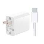 Xiaomi 33W USB Charger & Cable C - White - Image 4