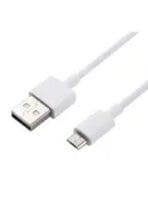 Xiaomi Type-B USB Cable - White - Image 3