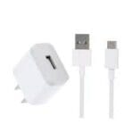 Xiaomi USB Charger 2A - White - Image 3