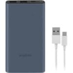 Xiaomi 10000mAh 22.5W Metal Power Bank with Type-C Cable - Silver - Image 2