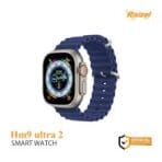 HM9 Ultra 2 Smart Watch - Image 2